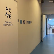 ACME｜Cafe Bar ＆ Restaurant 臺北表演藝術中心