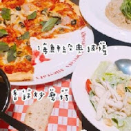 Alleycat's Pizza 巷貓餐廳