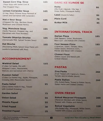 Jeeman - Nirali Dhani menu 