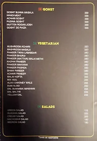 Down Town menu 5