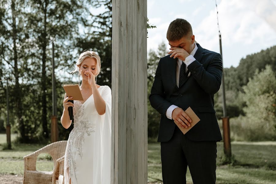 Wedding photographer Lidiya Davydova (fivethirtyfilm). Photo of 15 November 2021