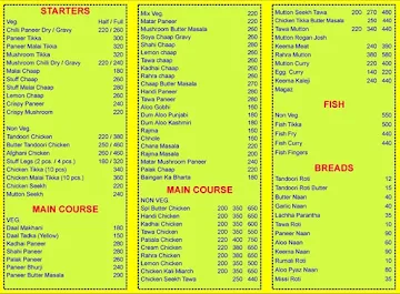 Tandoor Villa menu 