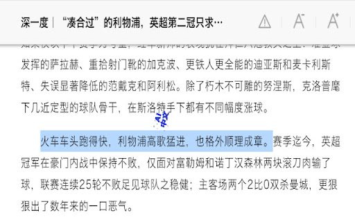 AI_中文