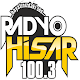 Download Afyon Radyo Hisar For PC Windows and Mac 2.2