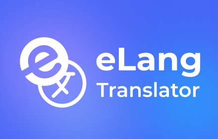 eLang Translator: Translate text & subtitles Preview image 1