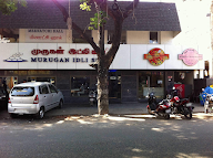 Murugan Foods photo 1