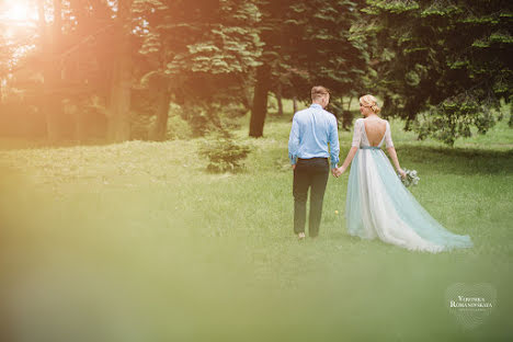 Photographe de mariage Veronika Romanovskaya (vero44). Photo du 12 avril 2018