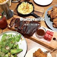 【台北中山意舍酒店】Buttermilk 摩登美式餐廳