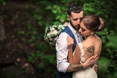 Photographe de mariage Nastya Khard (nastyakolosova). Photo du 6 mai 2022