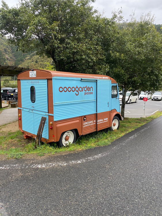TT クーペの洗車・ツーリングオフ会・砂丘珈琲使用に関するカスタム事例の投稿画像5枚目