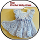 Download crochet baby dress For PC Windows and Mac 1.0