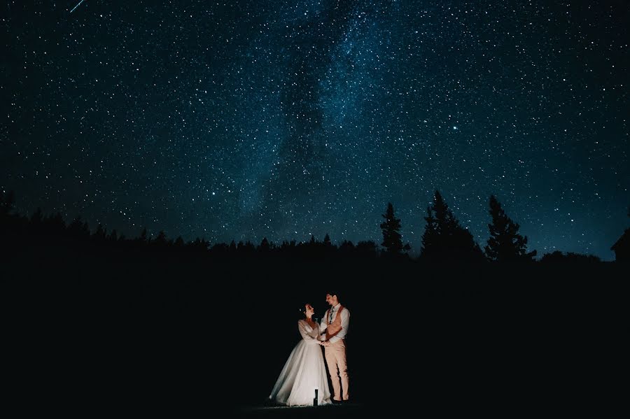 Huwelijksfotograaf Gregori Moon (moonstudio). Foto van 31 januari 2020