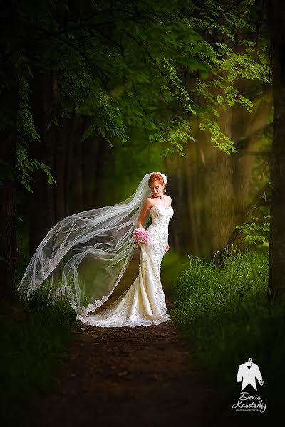 Photographe de mariage Denis Kaseckiy (nskfoto). Photo du 18 mai 2015