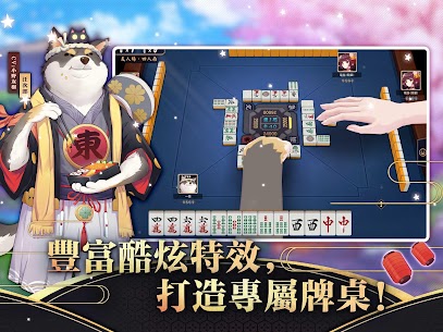 Sparrow Soul Mahjong Apk Mod for Android [Unlimited Coins/Gems] 2