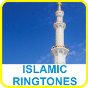 Ramadan 2018 Islamic Ringtones 4.0 Icon