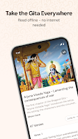 Bhagavad Gita Hindi & English Screenshot