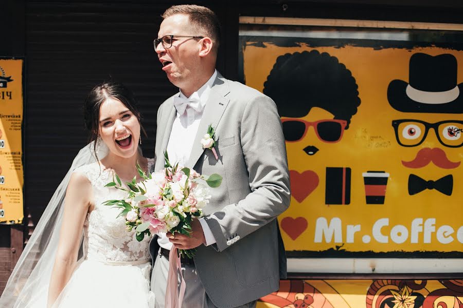 Wedding photographer Maks Vladimirskiy (vladimirskiy). Photo of 24 April 2020