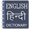 English to Hindi Dictionary icon