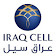 IRAQ CELL icon