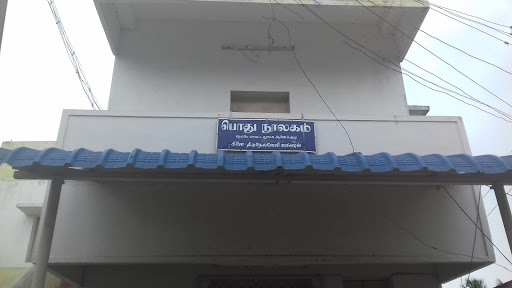 General Library
