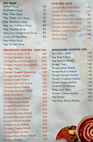 Hotel Nisarg Misal House menu 1