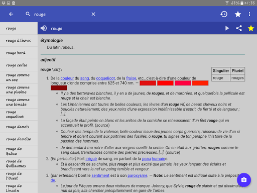 French Dictionary - Offline