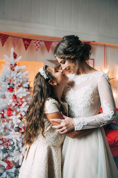 Wedding photographer Mila Kravchenko (kravchenkomila). Photo of 24 December 2017