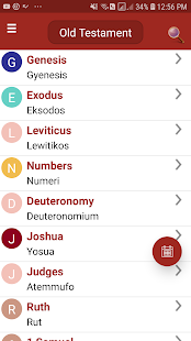 Best English & Twi Bible(圖5)-速報App