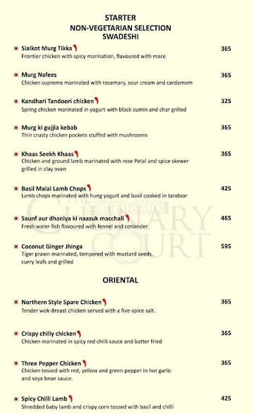 Ascent Biz Hotel menu 