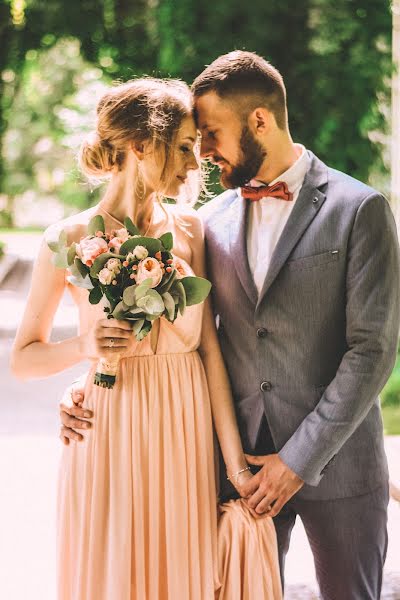 Fotografo di matrimoni Anastasiya Cvetkova (luckyones). Foto del 17 aprile 2019