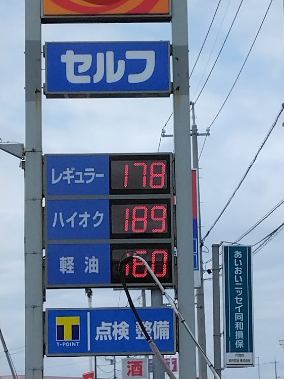 タンクの　　　　　　　出雲のおっさんさんが投稿したカスタム事例の投稿画像3枚目