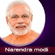 Download Narendra Modi For PC Windows and Mac 1.0