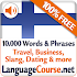 Learn Finnish Words Free3.0.1