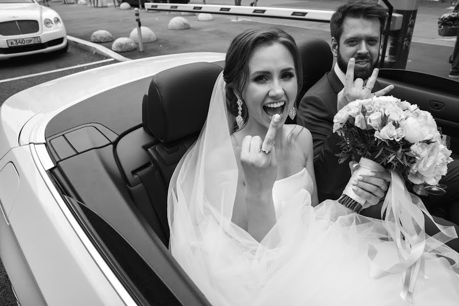 Esküvői fotós Elena Fomina (lenafomina). Készítés ideje: 2019 július 29.
