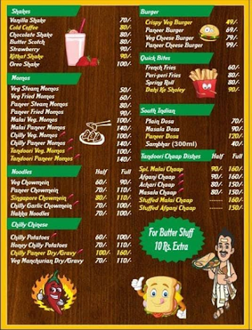 Arora Ji Sweets Restaurant menu 