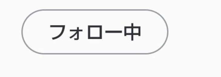 「宣伝！（勝手に宣伝ごめん）」のメインビジュアル