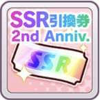 当てはまるカードがない時は温存する