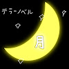 月