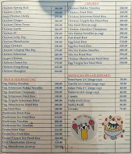 Hotel Mahalaxmi menu 8