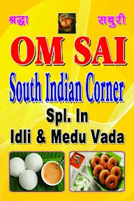 Om Sai South Indian & Fast Food Corner photo 1