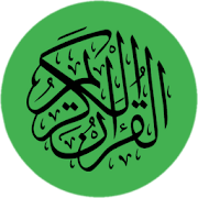 Quran MP3  Icon