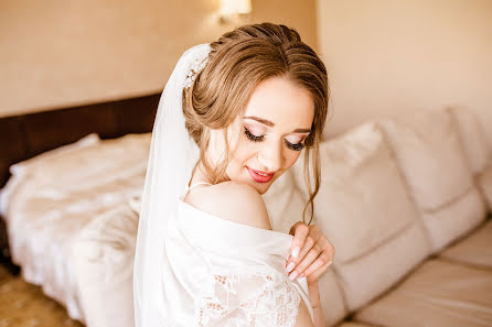 Fotografo di matrimoni Elizaveta Samsonnikova (samsonnikova). Foto del 12 giugno 2018