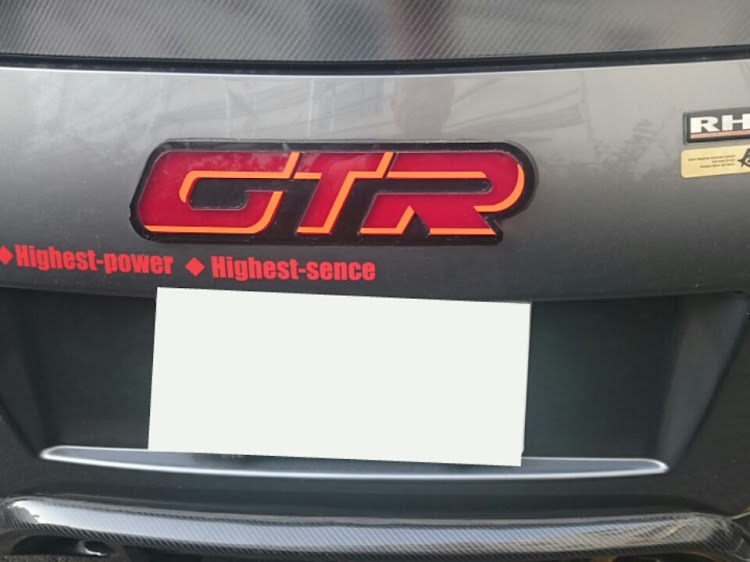 NISSAN GT-Rのmacsuminoeさんが投稿したカスタム事例の投稿画像3枚目
