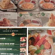 PappaRich 金爸爸馬來西亞風味餐廳(新光信義A9店)