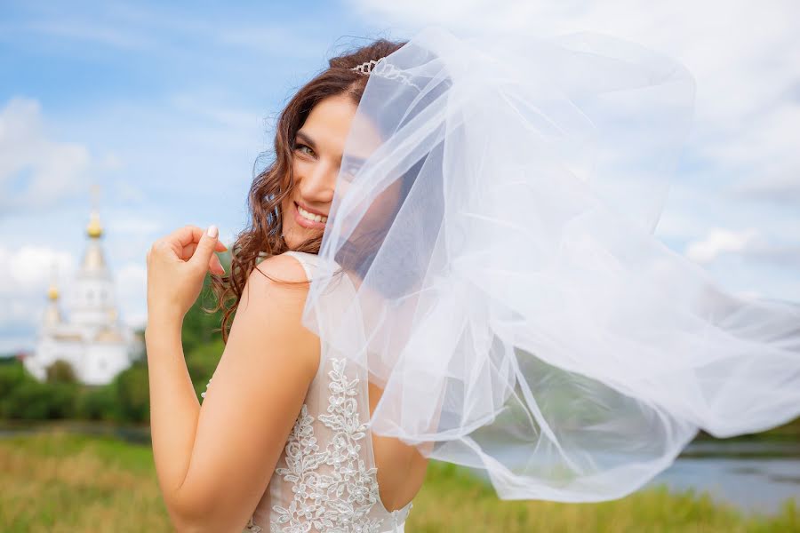 Fotografo di matrimoni Galina Danilcheva (linad). Foto del 9 agosto 2020