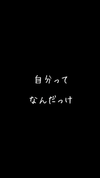 フォロワー増えてたんだが？