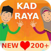 Kad Raya Aidil Fitri 2019