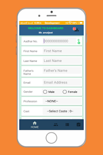 How to download ABKMS lastet apk for laptop