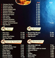 Indian Masala House menu 1