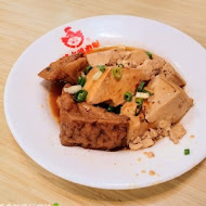 嘉義噴水雞肉飯(博愛店)